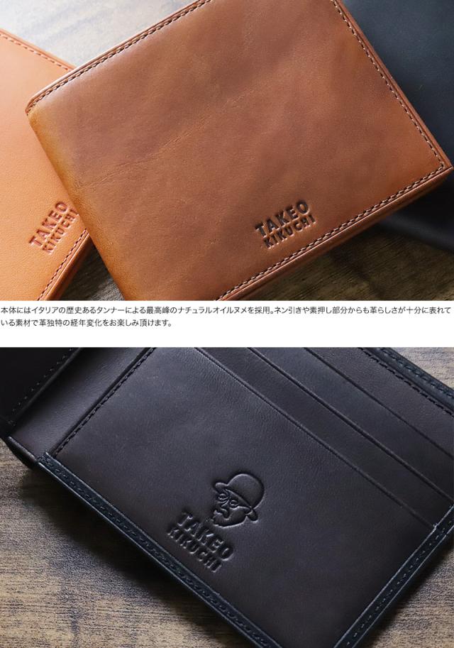 TAKEO KIKUCHI (タケオキクチ) ヘリテージ小物 二つ折り財布 小銭入れなし 740604 