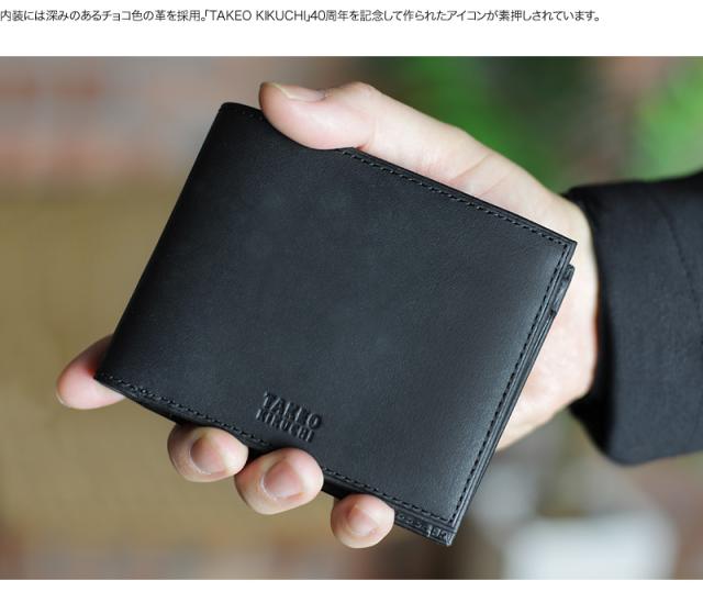 TAKEO KIKUCHI (タケオキクチ) ヘリテージ小物 二つ折り財布 740605 