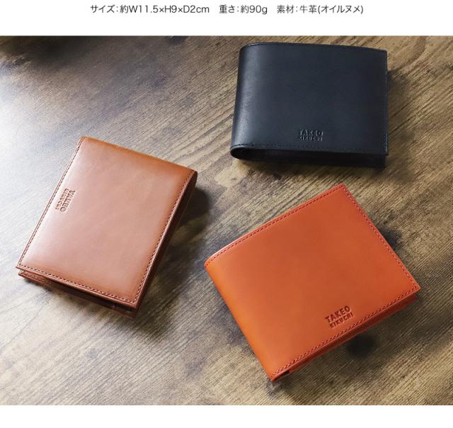 TAKEO KIKUCHI (タケオキクチ) ヘリテージ小物 二つ折り財布 740605 