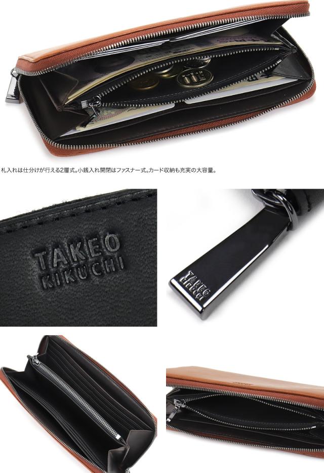 TAKEO KIKUCHI (タケオキクチ) ヘリテージ小物 ラウンドファスナー長財布 740606 