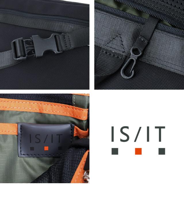 IS/IT (イズイット) MILIST(ミリスト) 2WAY ショルダーバッグ 943101 