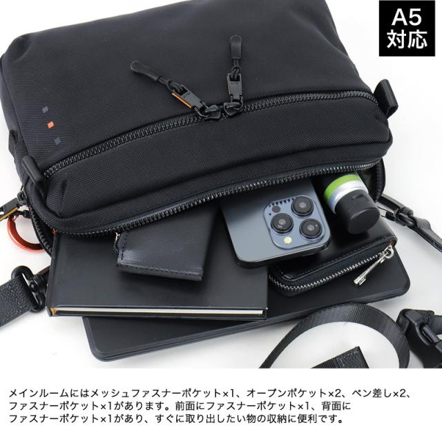 IS/IT (イズイット) MILIST(ミリスト) 2WAY ショルダーバッグ 943101 