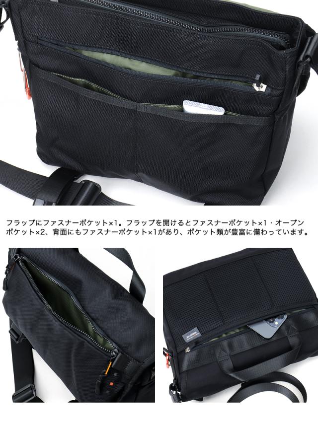 IS/IT (イズイット) MILIST(ミリスト) ショルダーバッグ 943102