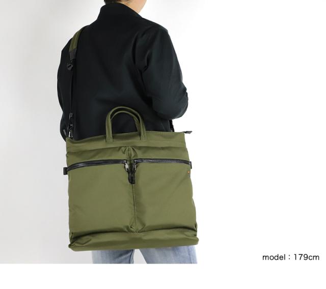 IS/IT (イズイット) MILIST(ミリスト) 2WAY ヘルメットバッグ 943103 