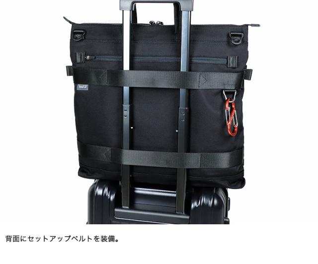 IS/IT (イズイット) MILIST(ミリスト) 2WAY ヘルメットバッグ 943103 