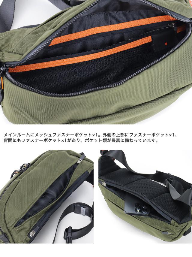 IS/IT (イズイット) MILIST(ミリスト) ワンショルダーバッグ 943901 