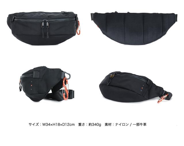 IS/IT (イズイット) MILIST(ミリスト) ワンショルダーバッグ 943901 