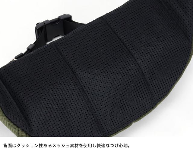 IS/IT (イズイット) MILIST(ミリスト) ワンショルダーバッグ 943901 