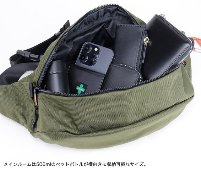 IS/IT (イズイット) MILIST(ミリスト) ワンショルダーバッグ 943901 