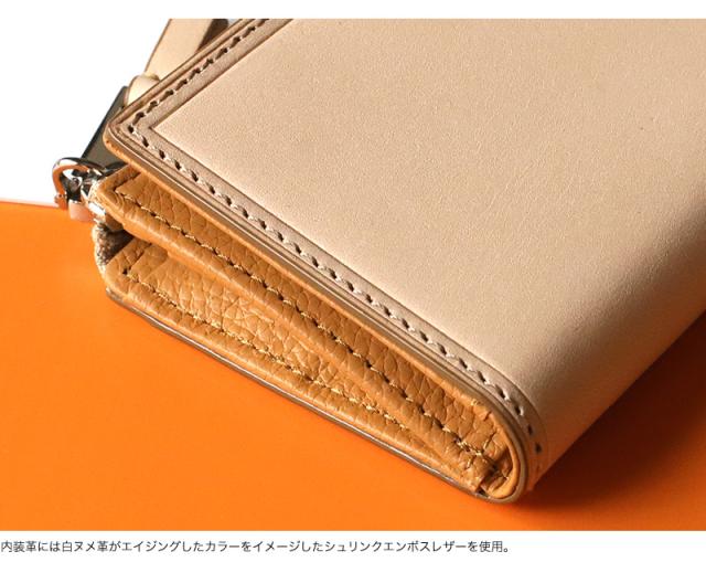 IS/IT (イズイット) Tanned小物(タンド小物) コインケース 950611