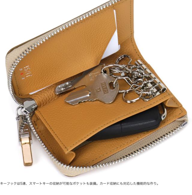 IS/IT (イズイット) Tanned小物(タンド小物) キーケース 950612