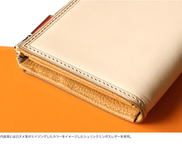IS/IT (イズイット) Tanned小物(タンド小物) コインケース 950613 
