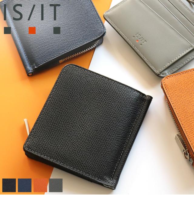 IS/IT (イズイット) DUTCH小物(ダッチ小物) マネークリップ 977601 