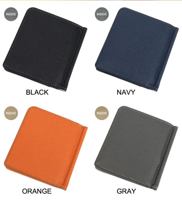 IS/IT (イズイット) DUTCH小物(ダッチ小物) マネークリップ 977601 