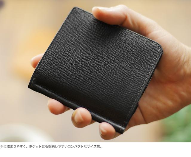 IS/IT (イズイット) DUTCH小物(ダッチ小物) マネークリップ 977601 