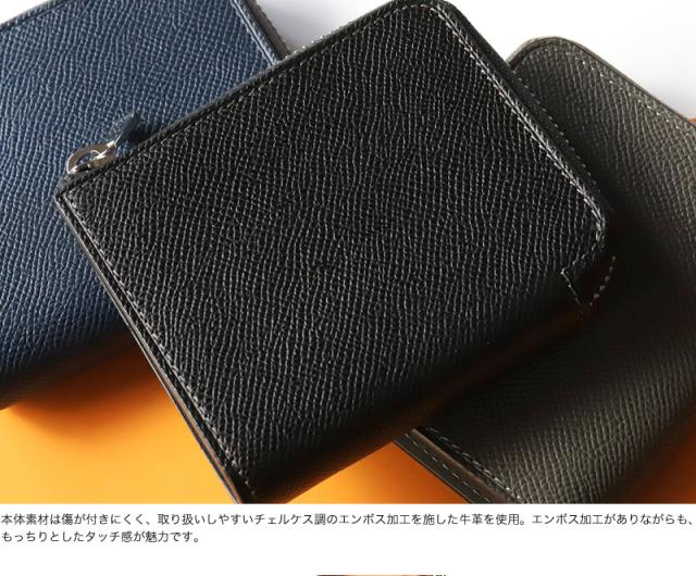 IS/IT (イズイット) DUTCH小物(ダッチ小物) 二つ折り財布 977602 