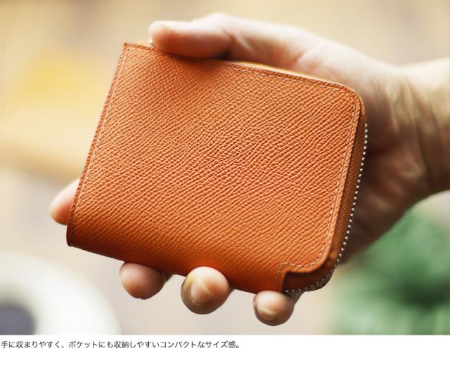 IS/IT (イズイット) DUTCH小物(ダッチ小物) 二つ折り財布 977602 