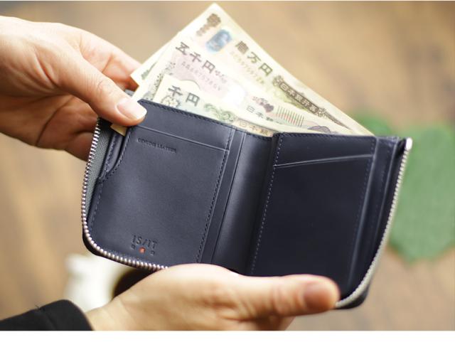 IS/IT (イズイット) DUTCH小物(ダッチ小物) 二つ折り財布 977602 