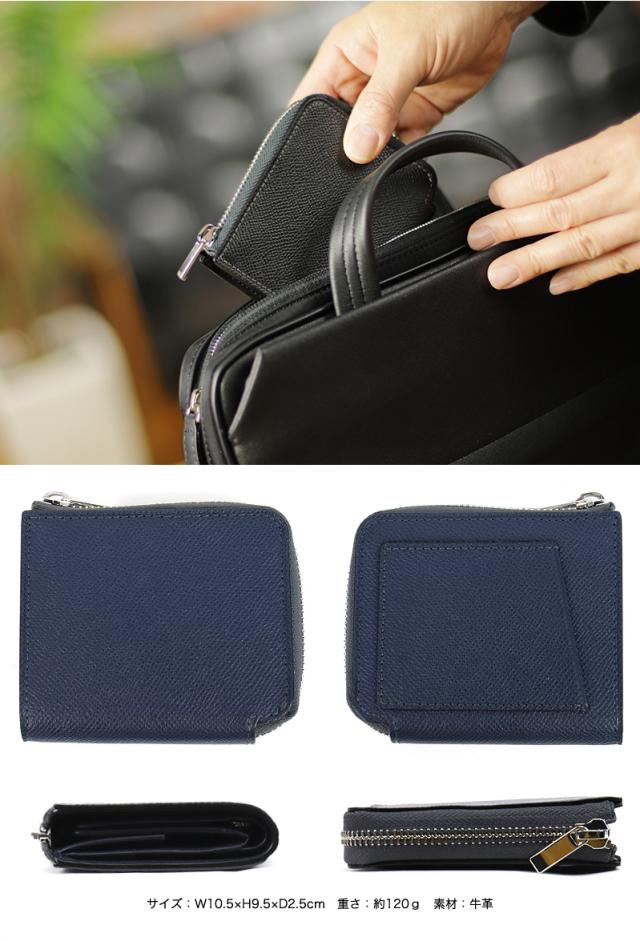 IS/IT (イズイット) DUTCH小物(ダッチ小物) 二つ折り財布 977602 