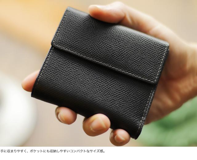 IS/IT (イズイット) DUTCH小物(ダッチ小物) 二つ折り財布 977603 