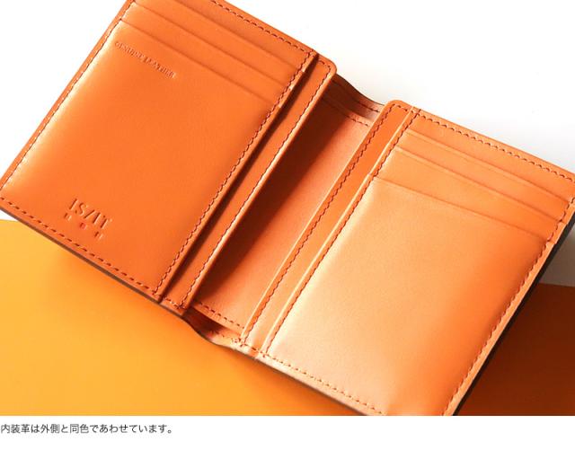 IS/IT (イズイット) DUTCH小物(ダッチ小物) 二つ折り財布 977604 