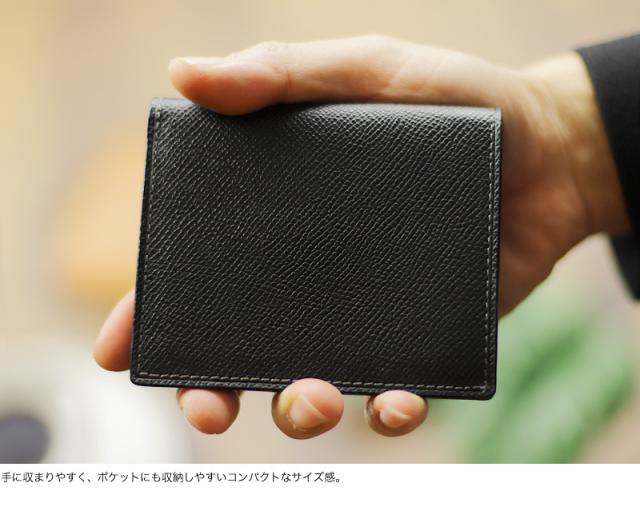 IS/IT (イズイット) DUTCH小物(ダッチ小物) 二つ折り財布 977604 