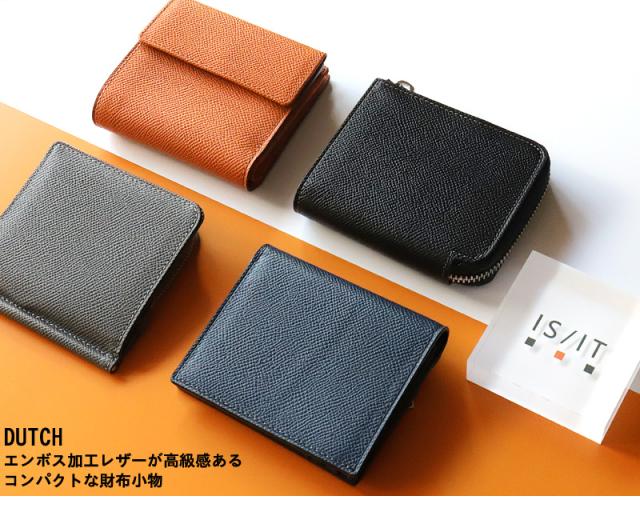 IS/IT (イズイット) DUTCH小物(ダッチ小物) 二つ折り財布 977603 