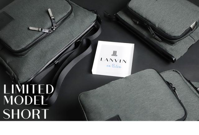 LANVIN en Bleu (ランバンオンブルー) SHORT(ショート) 限定モデル ショルダーバッグ 541182