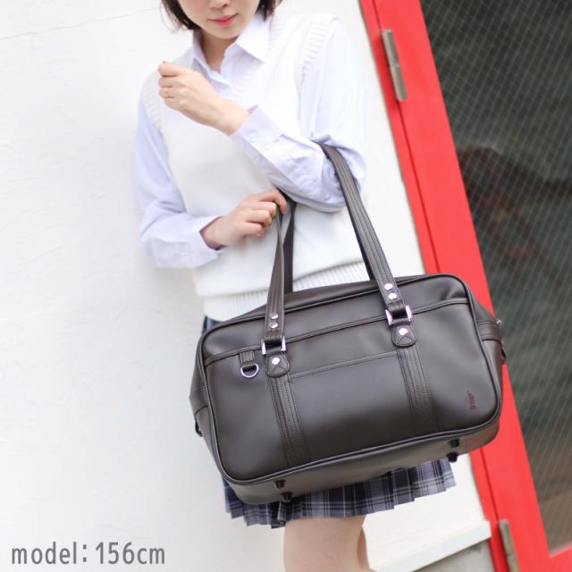 EASTBOY 合皮スクールバッグ