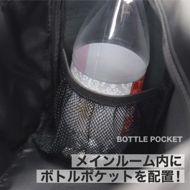 EASTBOY 合皮スクールバッグ