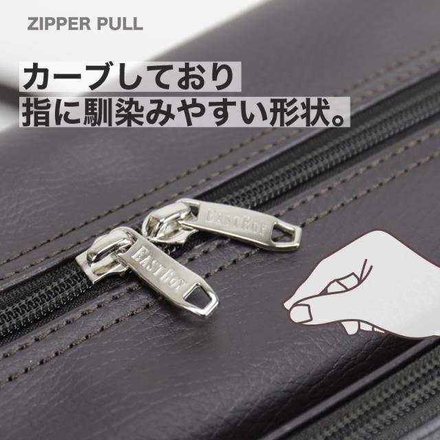 EASTBOY 合皮スクールバッグ