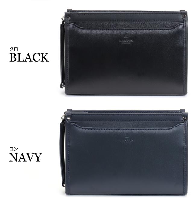 LANVIN COLLECTION (ランバンコレクション) ニューフローシリーズ クラッチバッグ 282261 