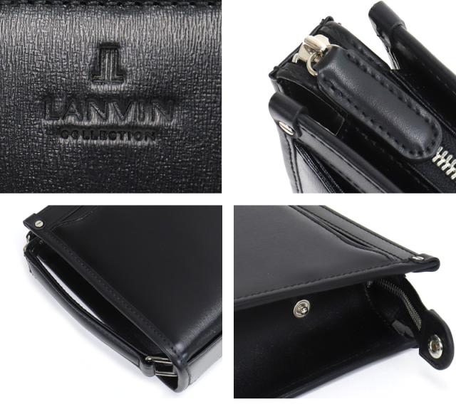 LANVIN COLLECTION (ランバンコレクション) ニューフローシリーズ クラッチバッグ 282261 