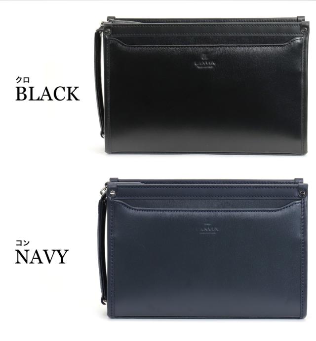 LANVIN COLLECTION (ランバンコレクション) ニューフローシリーズ クラッチバッグ 282262 