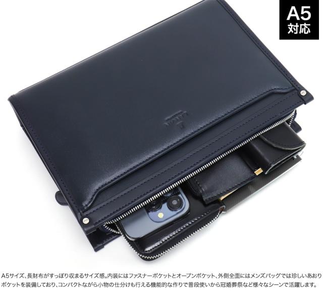 LANVIN COLLECTION (ランバンコレクション) ニューフローシリーズ クラッチバッグ 282262 