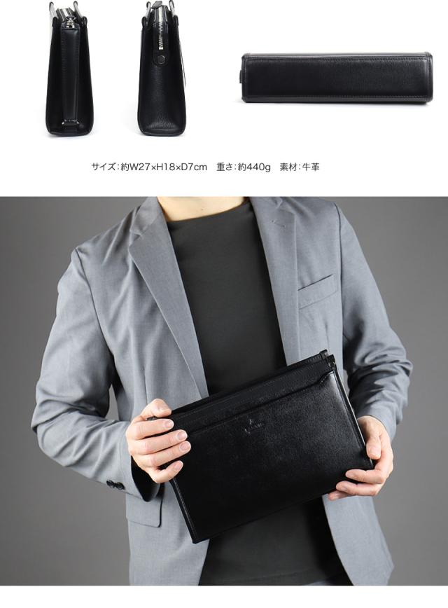 LANVIN COLLECTION (ランバンコレクション) ニューフローシリーズ クラッチバッグ 282262 