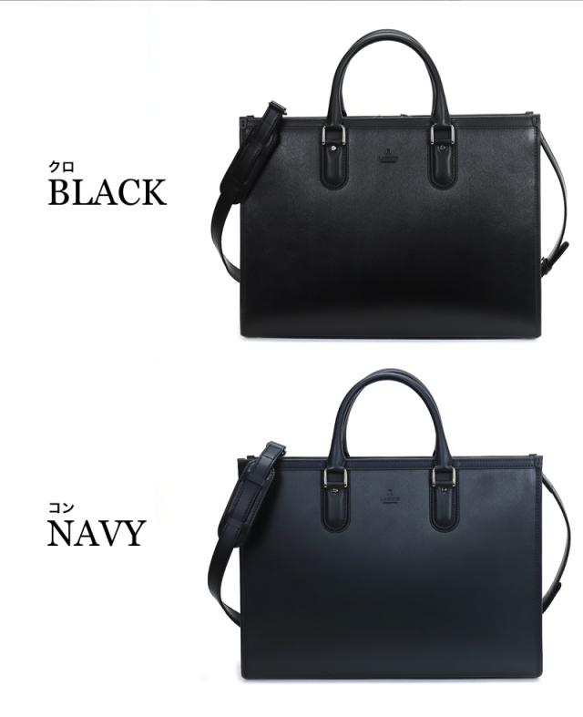 LANVIN COLLECTION (ランバンコレクション) ニューフローシリーズ ビジネスバッグ 282561