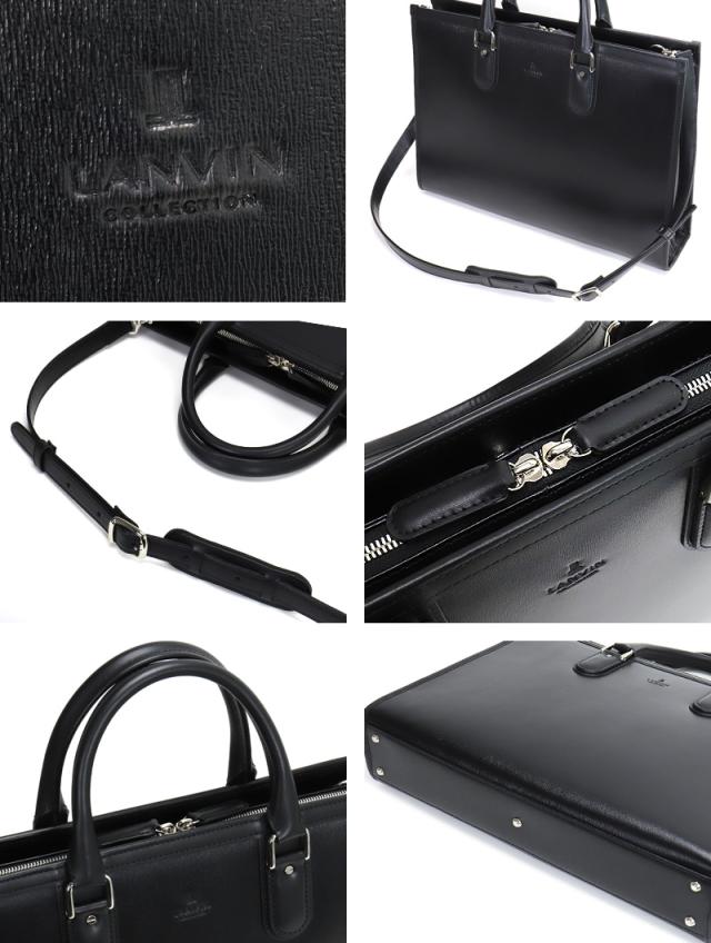 LANVIN COLLECTION (ランバンコレクション) ニューフローシリーズ ビジネスバッグ 282561