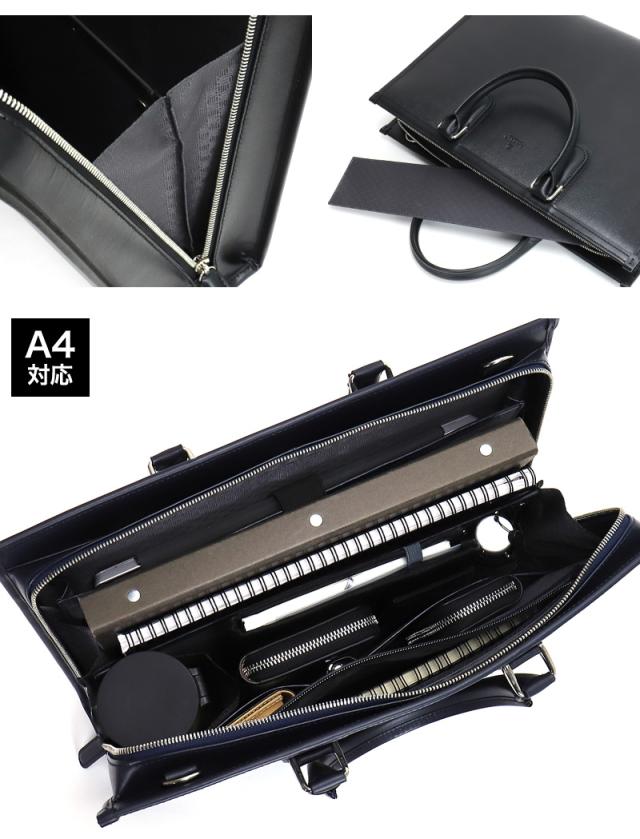 LANVIN COLLECTION (ランバンコレクション) ニューフローシリーズ ビジネスバッグ 282561