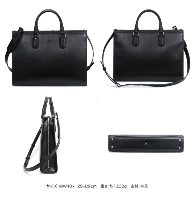 LANVIN COLLECTION (ランバンコレクション) ニューフローシリーズ ビジネスバッグ 282561