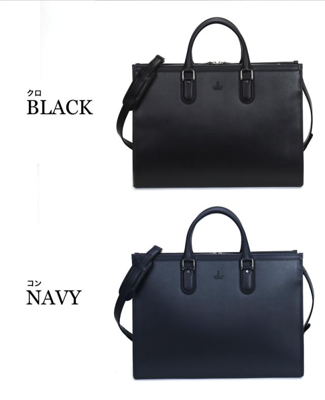 LANVIN COLLECTION (ランバンコレクション) ニューフローシリーズ ビジネスバッグ 282562 