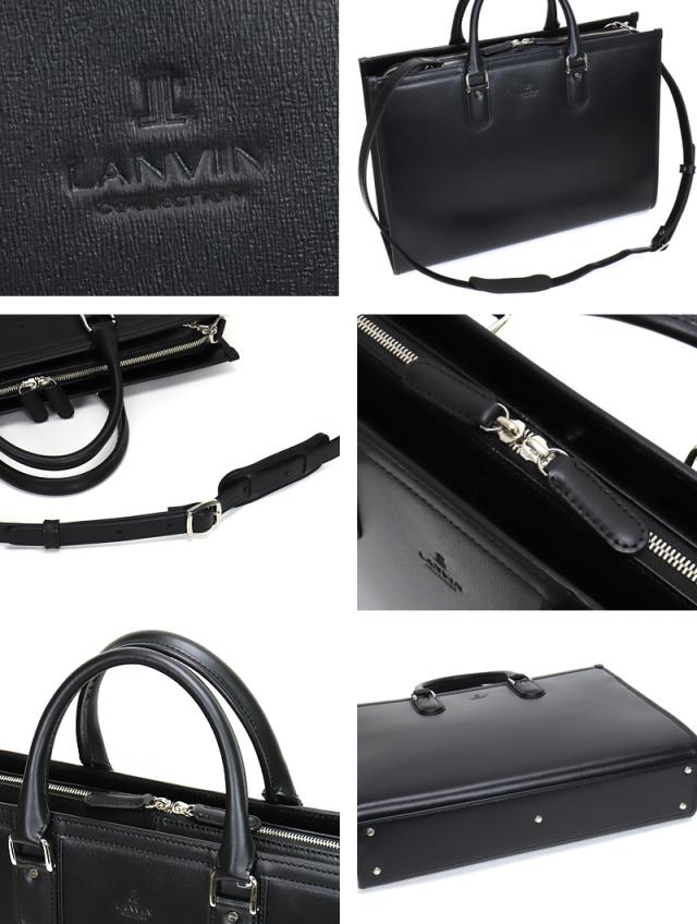 LANVIN COLLECTION (ランバンコレクション) ニューフローシリーズ ビジネスバッグ 282562 