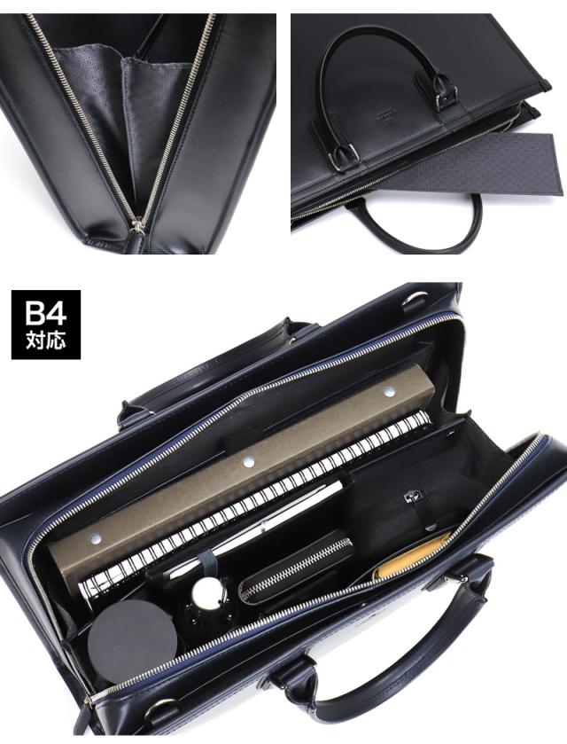 LANVIN COLLECTION (ランバンコレクション) ニューフローシリーズ ビジネスバッグ 282562 