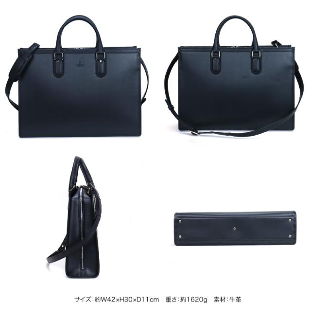 LANVIN COLLECTION (ランバンコレクション) ニューフローシリーズ ビジネスバッグ 282562 