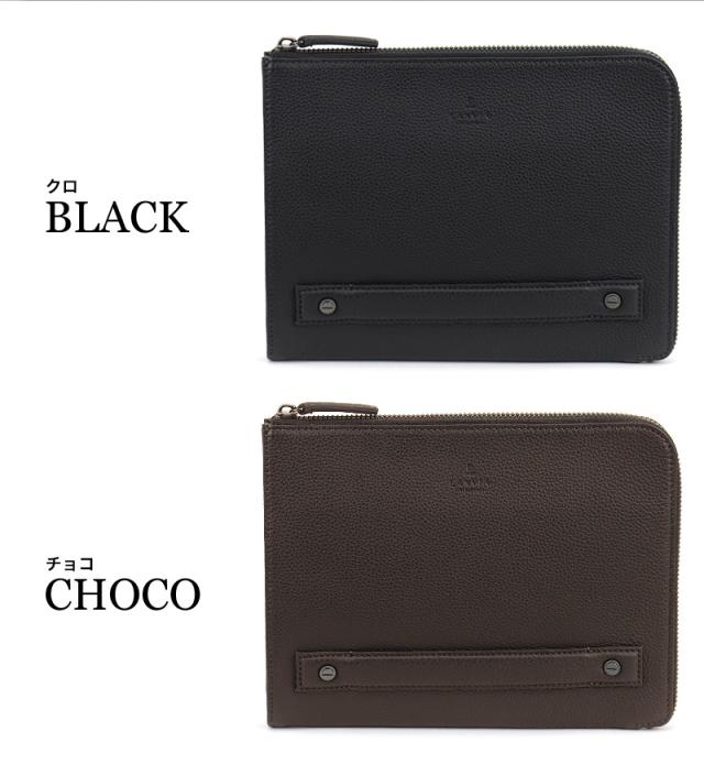 LANVIN COLLECTION (ランバンコレクション) ルーヴルシリーズ クラッチバッグ 288221 