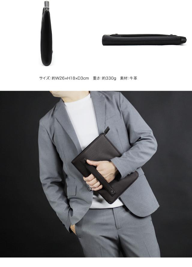 LANVIN COLLECTION (ランバンコレクション) ルーヴルシリーズ クラッチバッグ 288221 