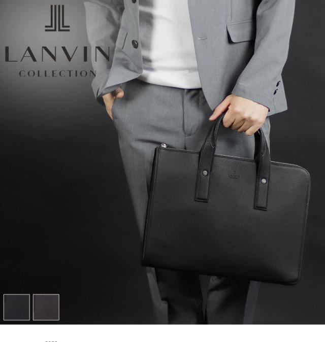 LANVIN COLLECTION (ランバンコレクション) ルーヴルシリーズ ビジネスバッグ 288521 