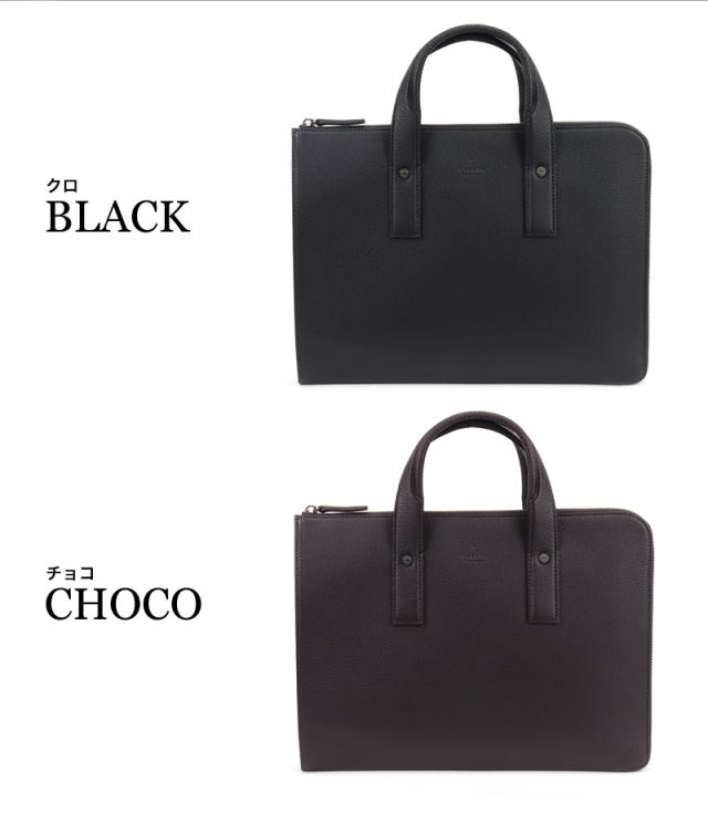 LANVIN COLLECTION (ランバンコレクション) ルーヴルシリーズ ビジネスバッグ 288521 