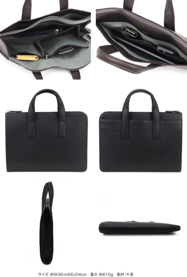 LANVIN COLLECTION (ランバンコレクション) ルーヴルシリーズ ビジネスバッグ 288521 