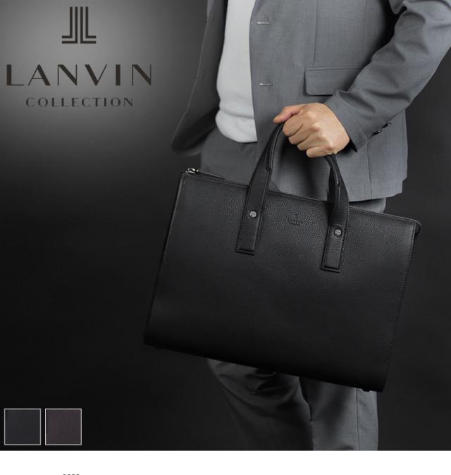 LANVIN COLLECTION (ランバンコレクション) ルーヴルシリーズ ビジネスバッグ 288522